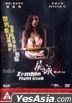 Zombie Fight Club (2014) (DVD) (Hong Kong Version)