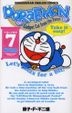 Doraemon - Gadget Cat from the Future (Volume 7) (English & Japanese)