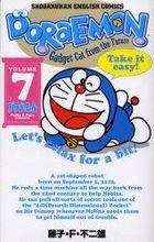 YESASIA: Doraemon - Gadget Cat from the Future (Volume 5) (English &  Japanese) - Fujiko F. Fujio, Xiao Xue Guan - Books in Japanese - Free  Shipping - North America Site