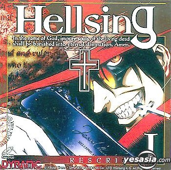 Family Hellsing》