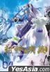 Hoshin Engi (Complete Edition) (Vol.4)