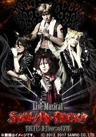 Live Musical 'SHOW BY ROCK!!' THE FES II-Thousand XV II (DVD) (Japan Version)
