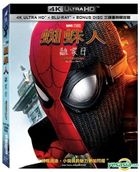 蜘蛛人：离家日 (2019) (4K Ultra HD + Blu-ray三碟图册版) (台湾版)