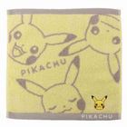 Pokemon Hand Towel (Pikachu)