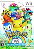 Poke Park Wii 比卡超大冒險 (日本版) 