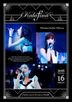 Kalafina Arena LIVE 2016 at Nippon Budokan [BLU-RAY] (Japan Version)