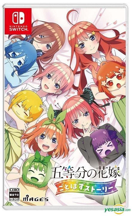 YESASIA The Quintessential Quintuplets Gotopazu Story Japan Version Nintendo Switch 