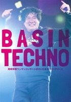 岡崎体育 One Man Concert BASIN TECHNO @ Saitama Super Arena (日本版) 