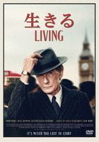 Living (2022) (DVD) (Japan Version)