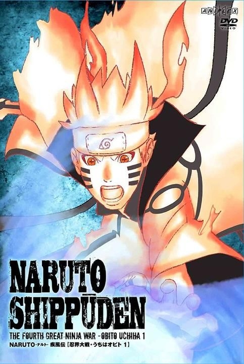 NARUTO ナルト 疾風伝 忍界大戦・うちはオビト 初回限定版 DVD 全5巻 