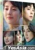 Wonderland (Blu-ray) (Lenticular Full Slip Numbering Limited Edition) (English Subtitled) (Korea Version)