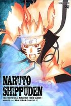 NARUTO Shippuden Ninkai Taisen. Uchiha Obito 1 (DVD)(Japan Version)