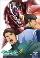 Mobile Suit Gundam 00 (Second Season) (DVD) (Vol.5) (Japan Version) (Japan Version)