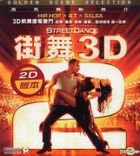 Street Dance 2 (2012) (VCD) (Hong Kong Version)