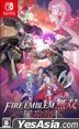 Fire Emblem Warriors: Three Hopes (Normal Edition) (Japan Version)