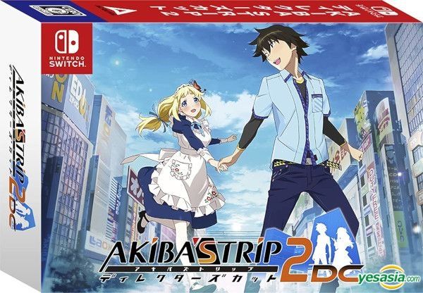 YESASIA: Akiba's Trip 2 Director's Cut (First Press Limited