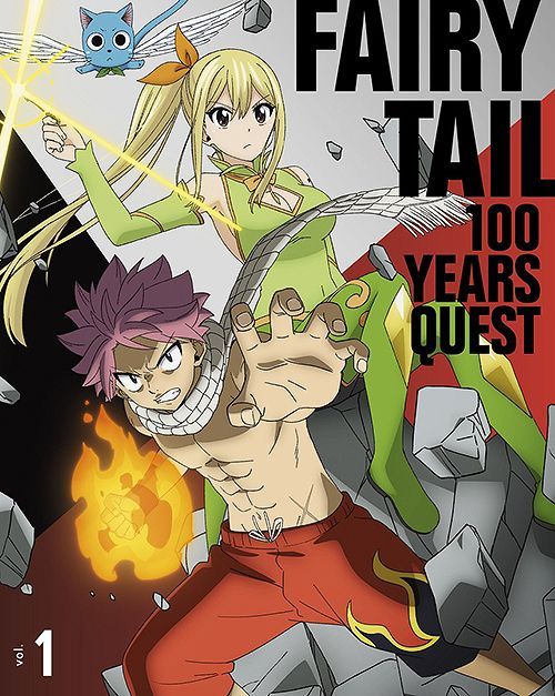 値下げ　新品FAIRYTAIL 100YEARS QUEST１〜５ Amazon.com: FAIRY TAIL 100 YEARS QUEST Vol.1 [Japanese
