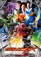 Kamen Rider Kiva (DVD) (Vol.5) (Japan Version)