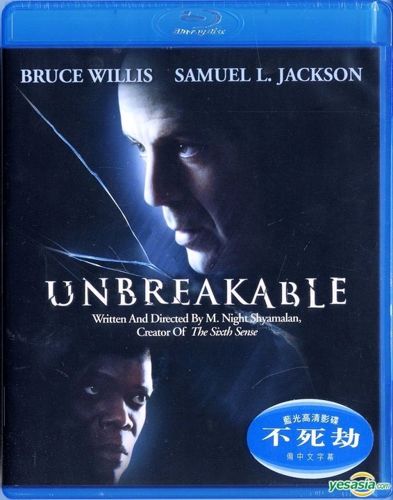 YESASIA Unbreakable 2000 Blu ray Hong Kong Version Blu ray