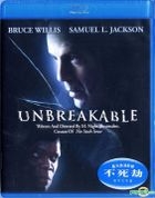 Unbreakable (2000) (Blu-ray) (Hong Kong Version)