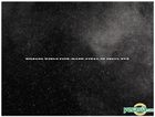 Big Bang - Big Bang World Tour [MADE] Final in Seoul (2DVD + Photobook) (Korea Version)