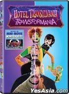 Hotel Transylvania 4: Transformania (2022) (DVD) (US Version)