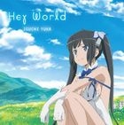Hey World [Anime Ver.](SINGLE+DVD) (Normal Edition)(Japan Version)