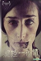 Contracted (2013) (DVD) (Taiwan Version)