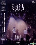 台北小巨蛋 日落黑趴 (Blu-ray) 