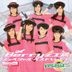 Berryz Kobo Special Best Vol. 1 (Korea Version)