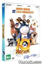 10 Lives (DVD) (Korea Version)