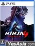 NINJA GAIDEN 4 (Japan Version)