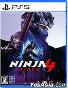 NINJA GAIDEN 4 (日本版)