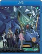 Mobile Suit Gundam 00 (Blu-ray) (Vol.1) (Japan Version)