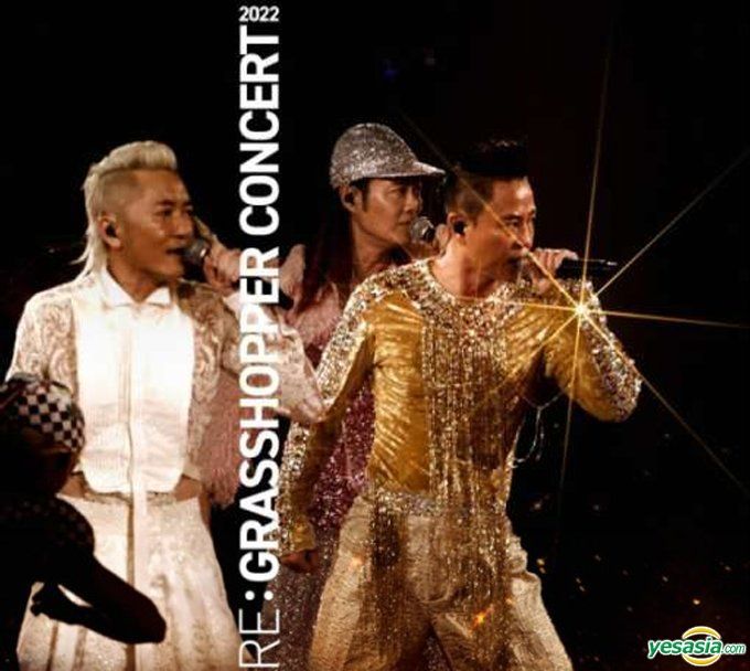 YESASIA: GRASSHOPPER CONCERT 2022 LIVE (2 Blu-ray) Blu-ray