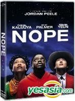 YESASIA : 虛無 (2022) (DVD) (香港版) DVD - Keke Palmer, Brandon Perea, 洲立影視 ...