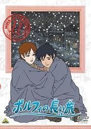 YESASIA: Porphy no Nagai Tabi (DVD) (Vol.11) (Japan Version) DVD