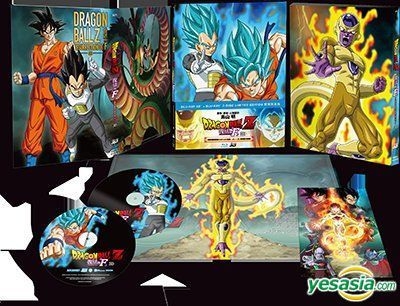 Dragon Ball Z: Resurrection 'F' - Blu-ray, DVD, & Digital HD