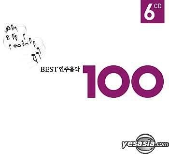 YESASIA: Best Instrumental Music 100 CD - Various Artists, EMI Music