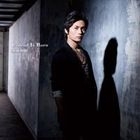 Legend Is Born (SINGLE+DVD) (First Press Limited Edition)(Japan Version)