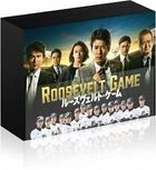Roosevelt Game DVD Box (DVD) (Director's Cut Edition) (Japan Version)