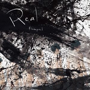 YESASIA : Real (ALBUM+DVD) (初回限定版)(日本版) 鐳射唱片- flumpool