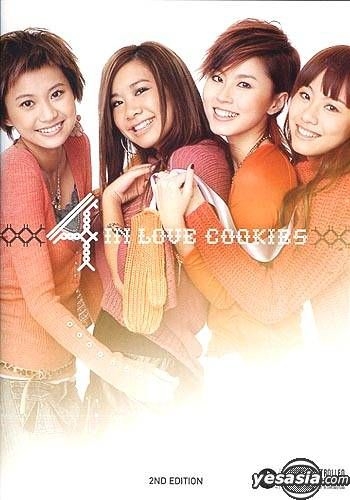 YESASIA: 4 In Love (Special Edition) (CD+VCD) Music - Mini Cookies