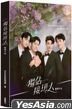 Exclusive Love Drama Novel