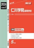 YESASIA: 日本語の書籍 - ニューリリース - ページ 31 - 無料配送