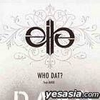 WHO DAT? feat. DABO  (Japan Version)