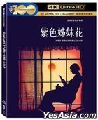 The Color Purple (1985) (4K Ultra HD + Blu-ray) (Steelbook) (Taiwan Version)