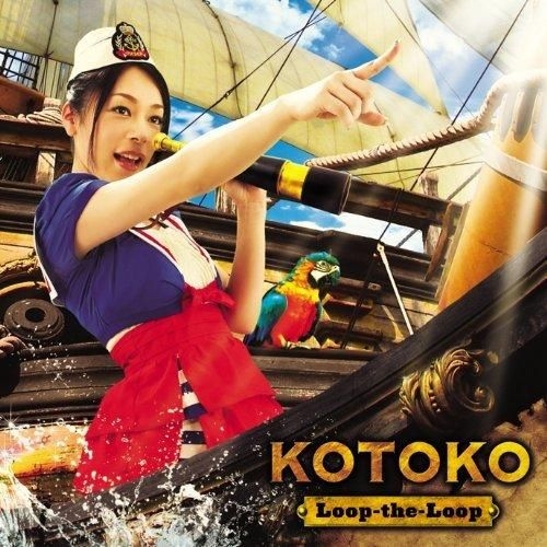 YESASIA TV Anime "Motto To Loveru" OP LooptheLoop (SINGLE+DVD)(初