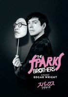 The Sparks Brothers  (DVD) (Japan Version)