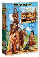 (未使用･未開封品)Bear, the [DVD] The Bear DVDs | eBay